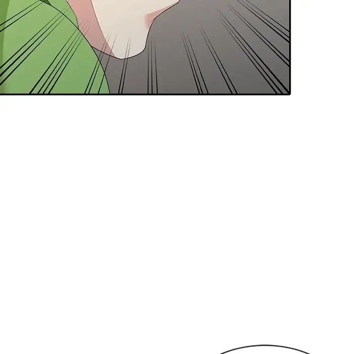 天降梦中人第3话