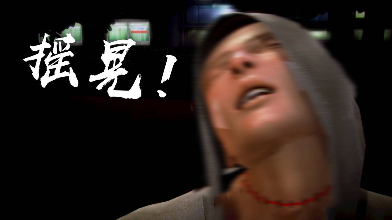 [3D]格斗傢们格斗家们Fighters1