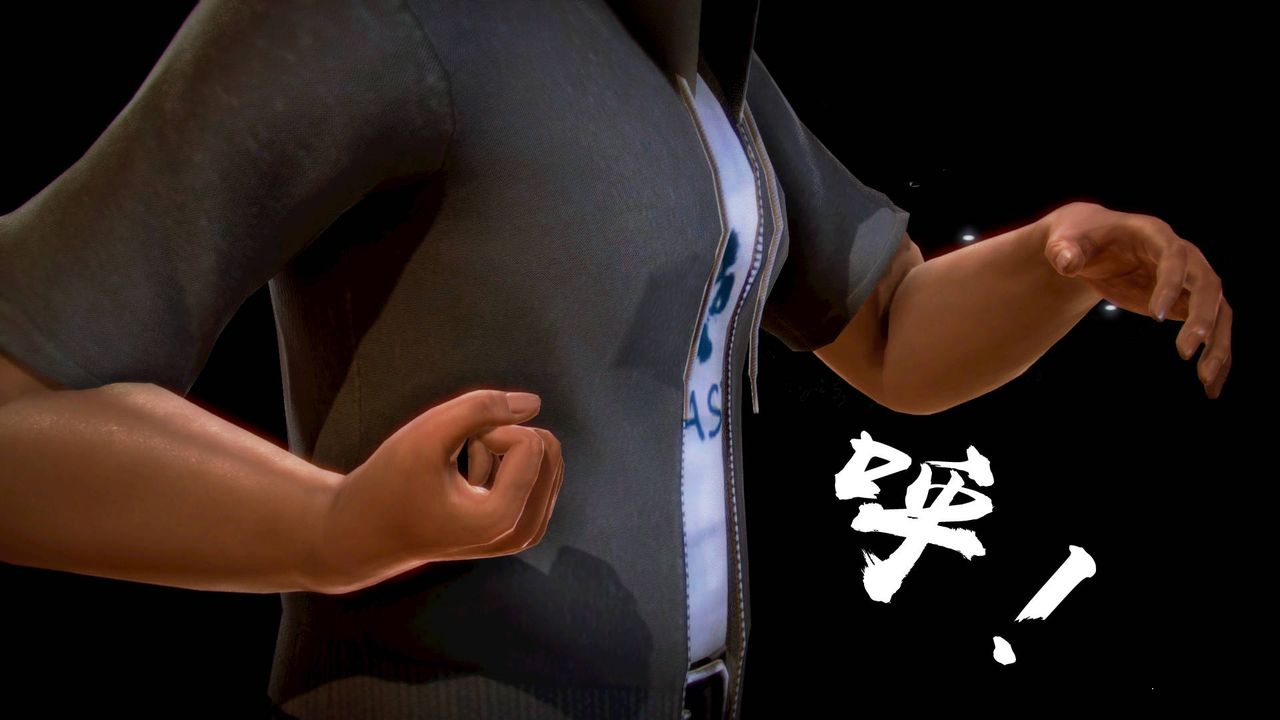 [3D]格斗傢们格斗家们Fighters1