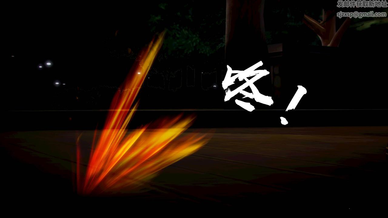 [3D]格斗傢们格斗家们Fighters1