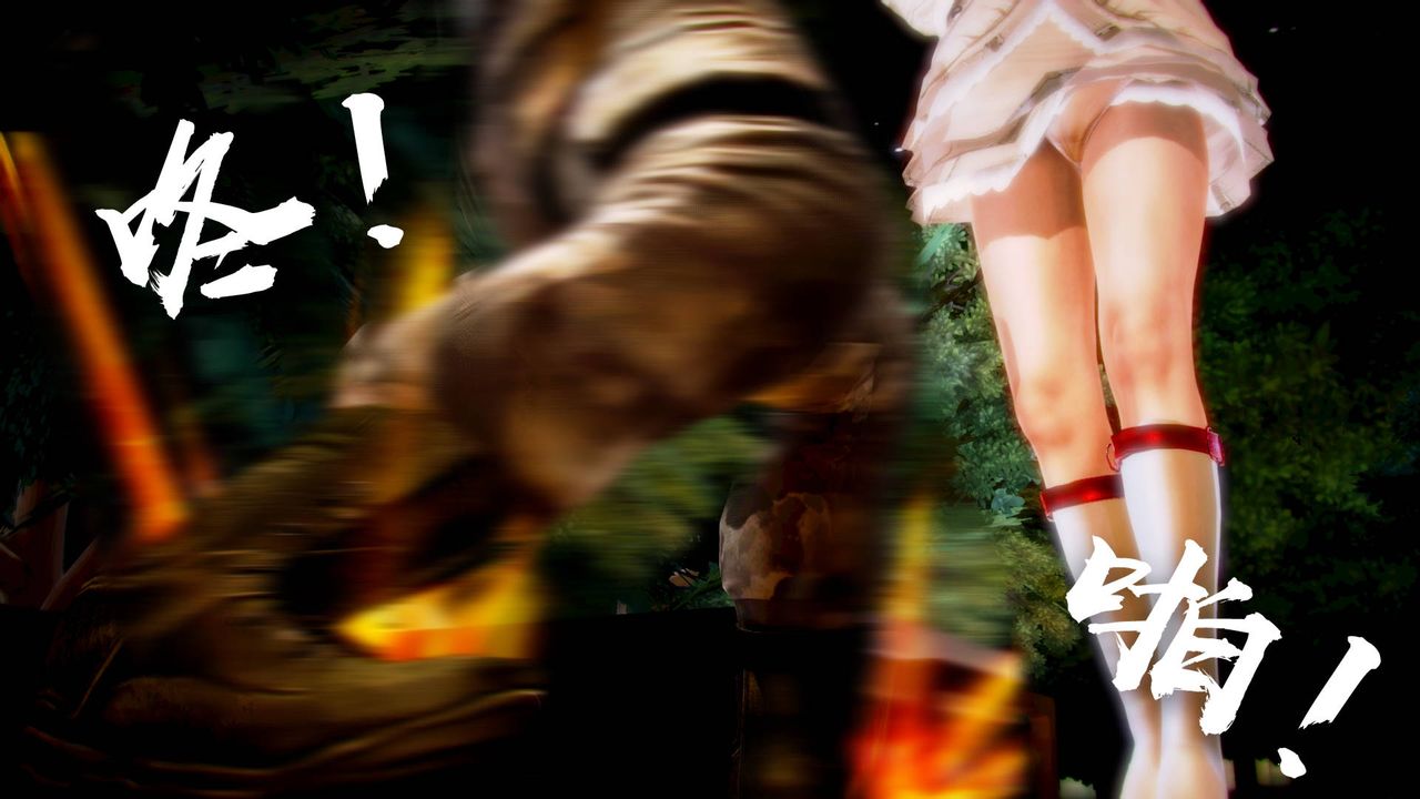 [3D]格斗傢们格斗家们Fighters1