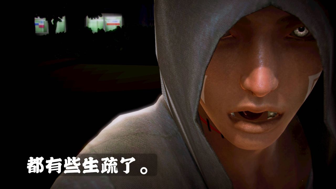 [3D]格斗傢们格斗家们Fighters1