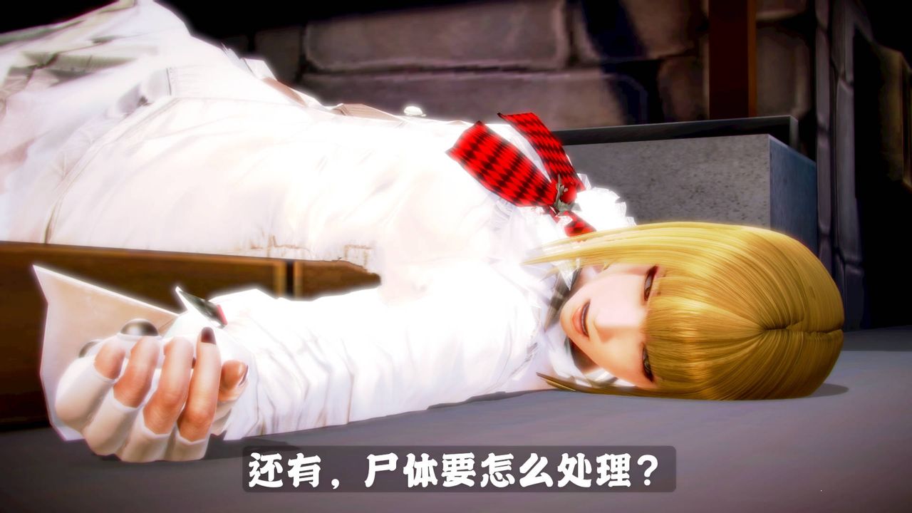 [3D]格斗傢们格斗家们Fighters1