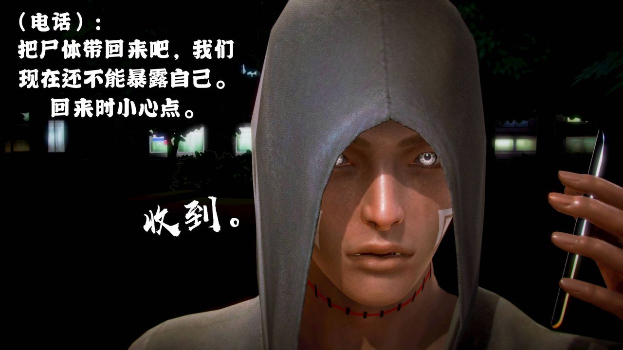 [3D]格斗傢们格斗家们Fighters1