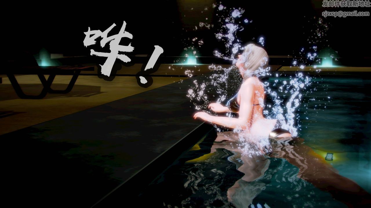 [3D]格斗傢们格斗家们Fighters2