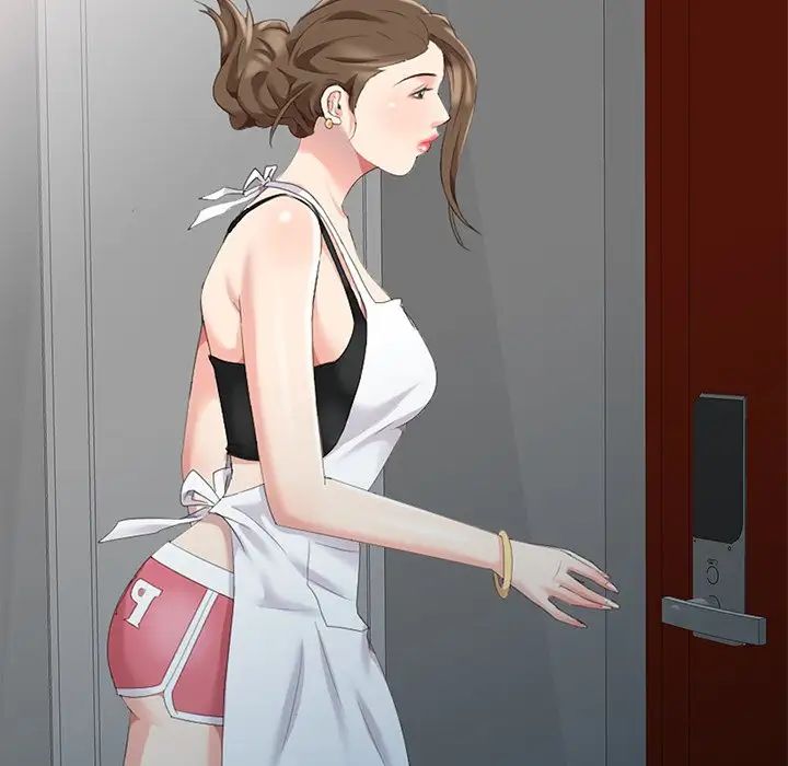 天降梦中人第3话