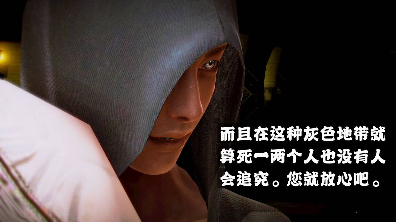 [3D]格斗傢们格斗家们Fighters2