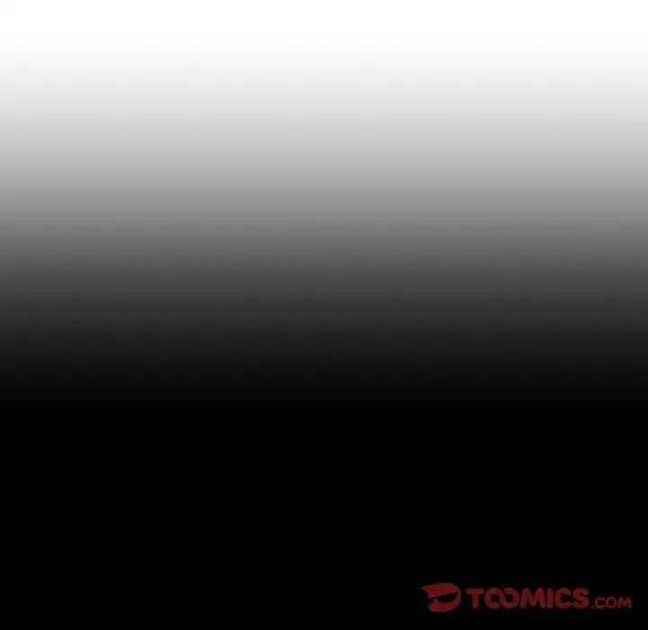 情迷研究室第21话