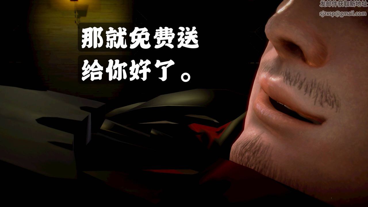 [3D]格斗傢们格斗家们Fighters2