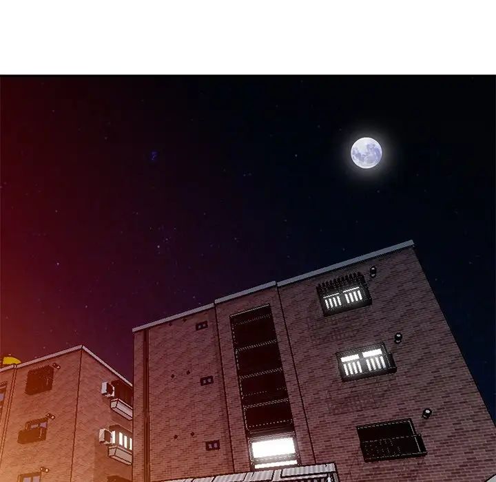 天降梦中人第4话