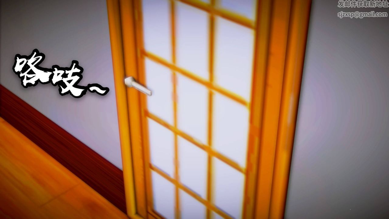 [3D]格斗傢们格斗家们Fighters2