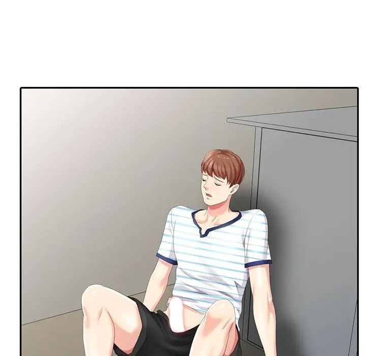 天降梦中人第4话