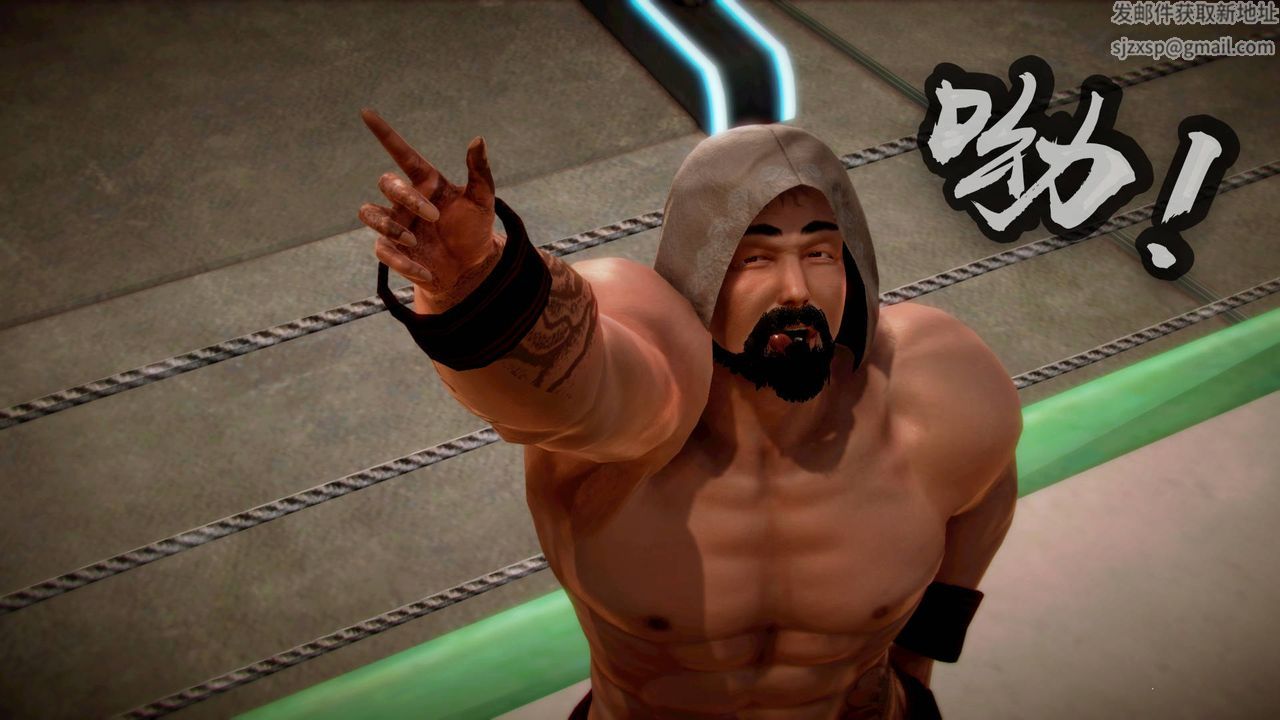 [3D]格斗傢们格斗家们Fighters2