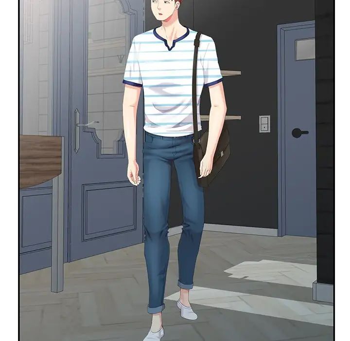 天降梦中人第4话