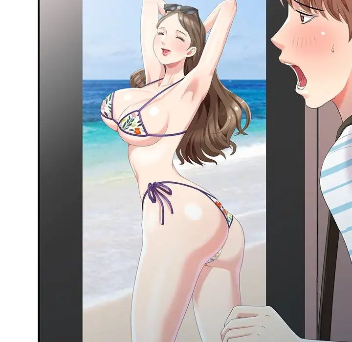 天降梦中人第4话