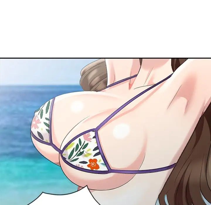 天降梦中人第4话