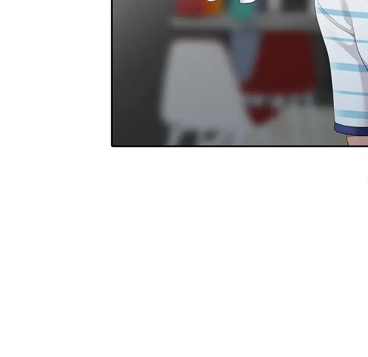 天降梦中人第4话