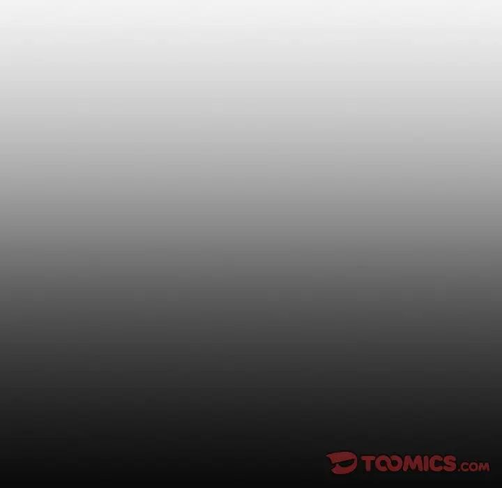 情迷研究室第21话