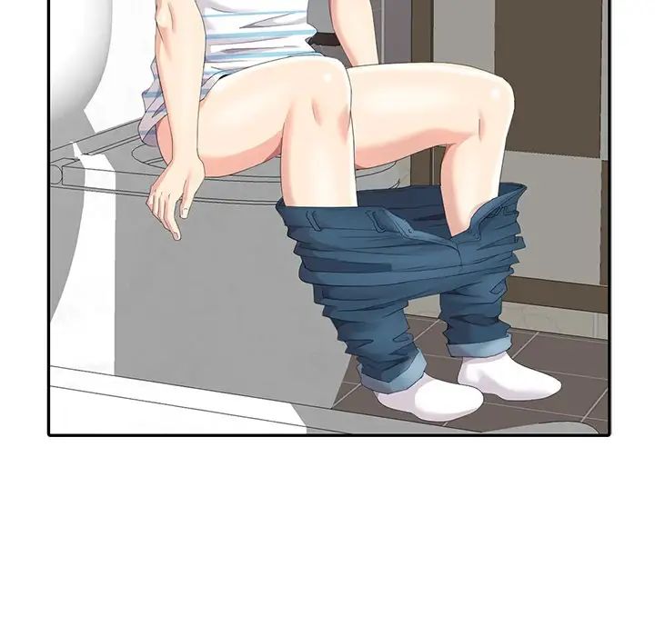 天降梦中人第4话