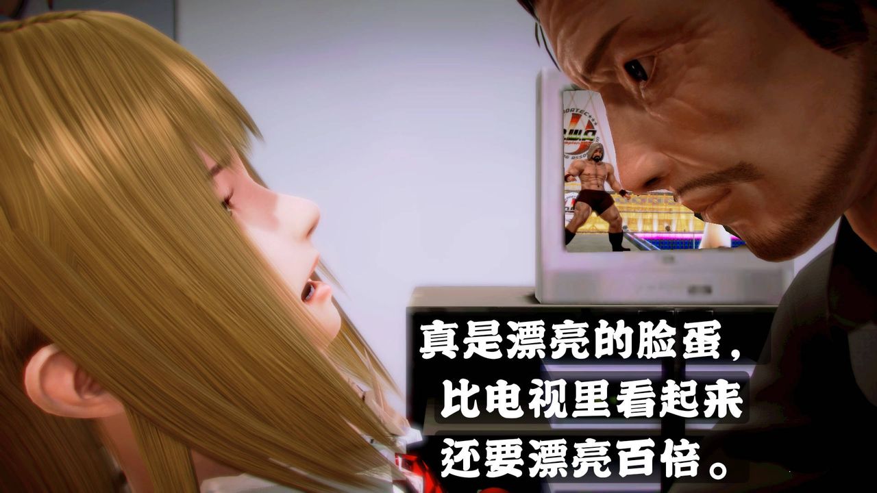 [3D]格斗傢们格斗家们Fighters3