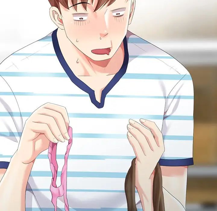 天降梦中人第4话