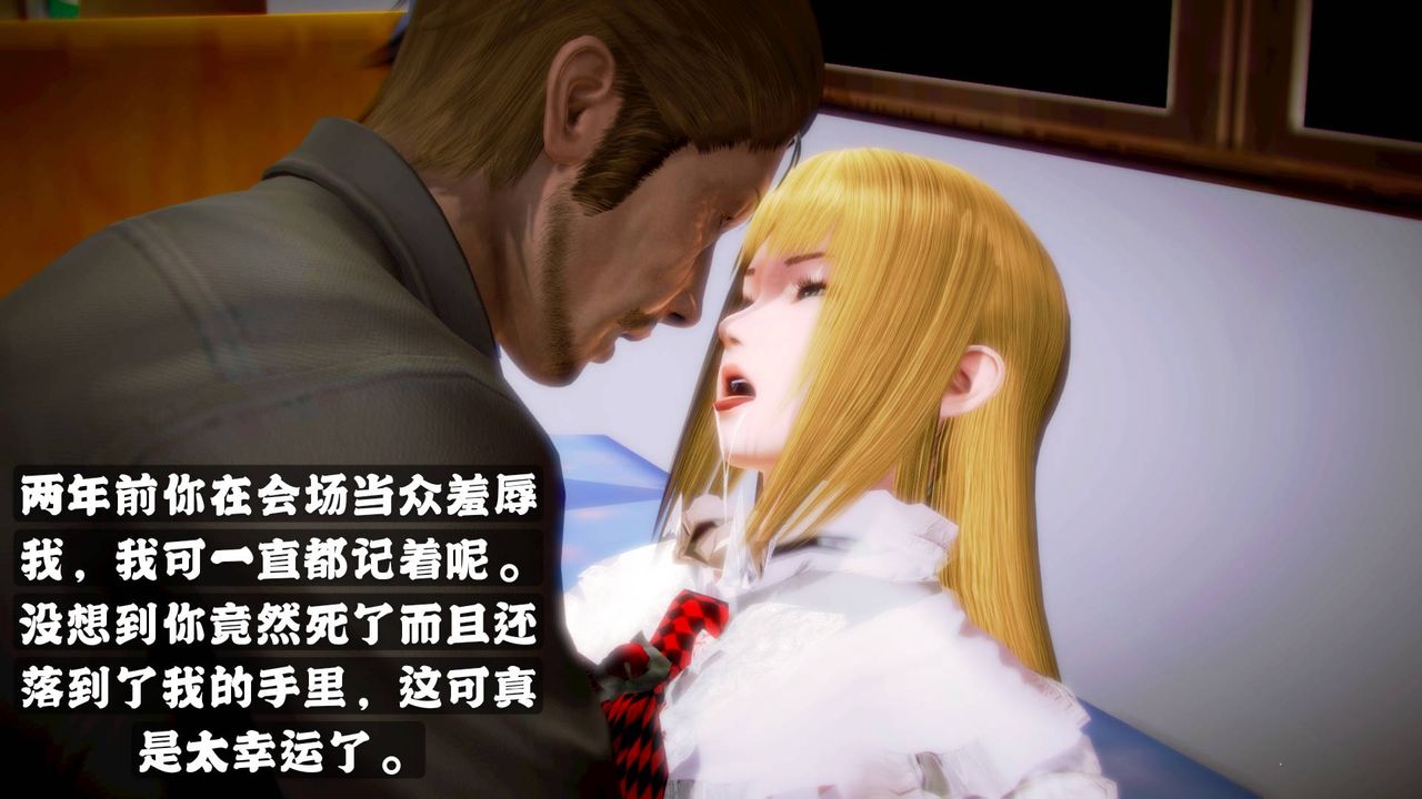 [3D]格斗傢们格斗家们Fighters3