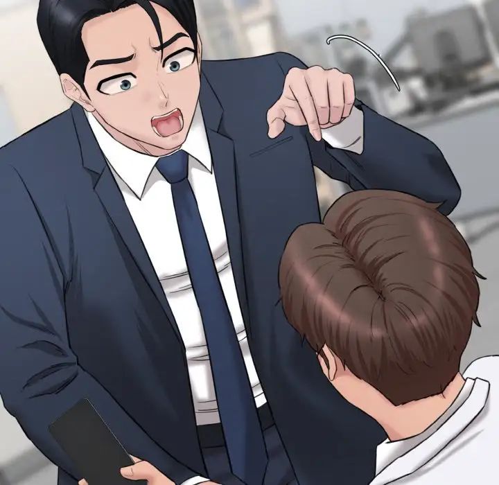 情迷研究室第21话