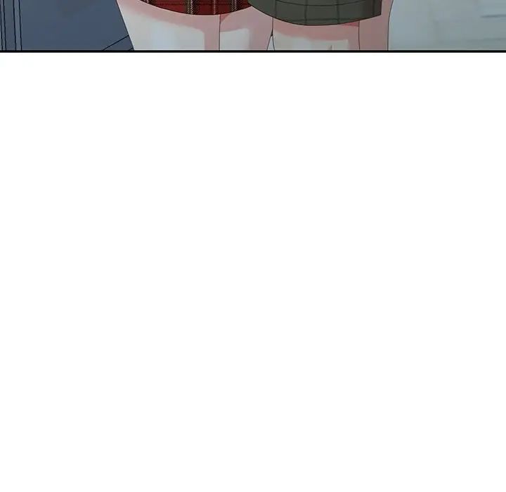 天降梦中人第5话