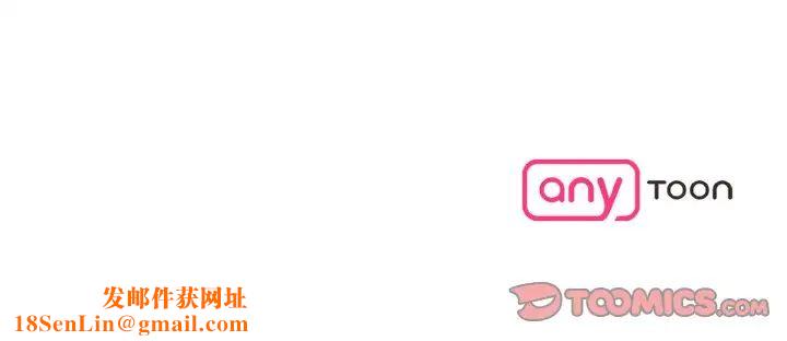 情迷研究室第21话