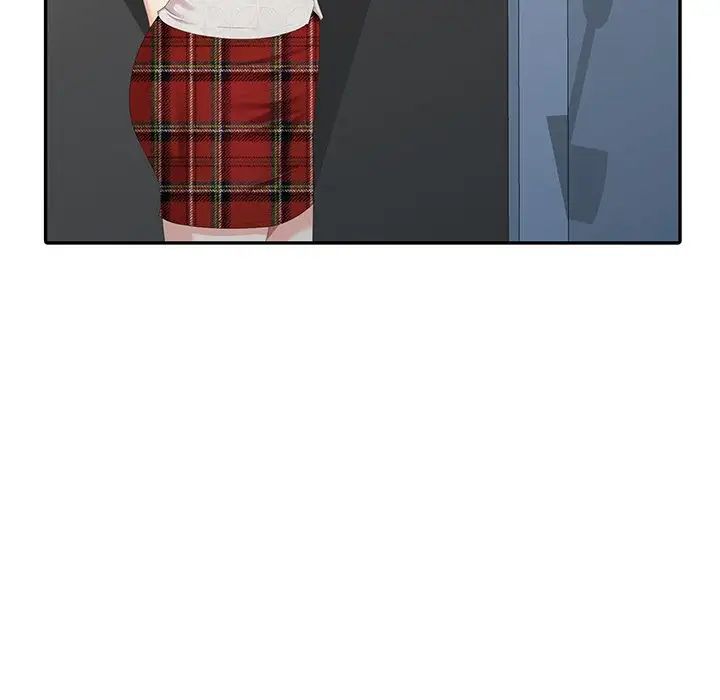 天降梦中人第5话