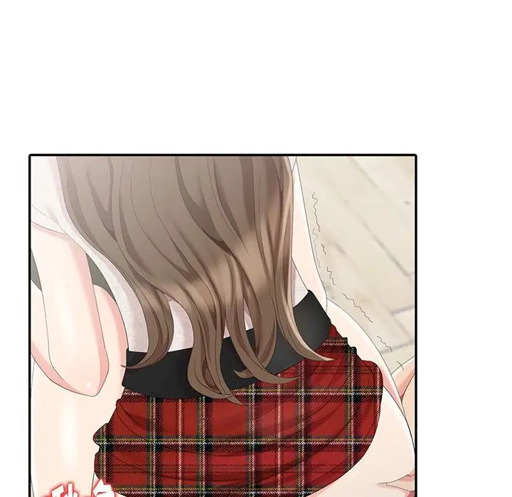 天降梦中人第5话