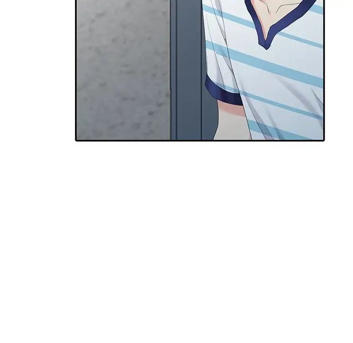 天降梦中人第5话