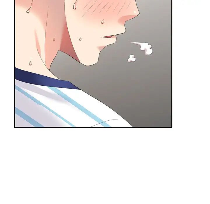 天降梦中人第6话