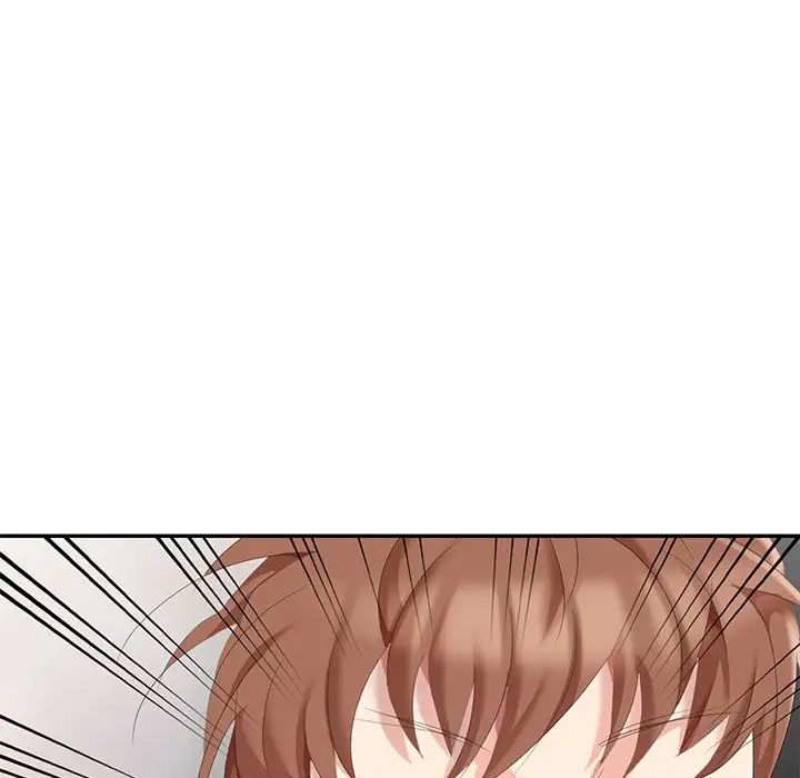 天降梦中人第6话