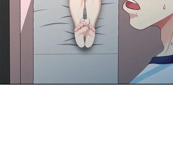 天降梦中人第6话