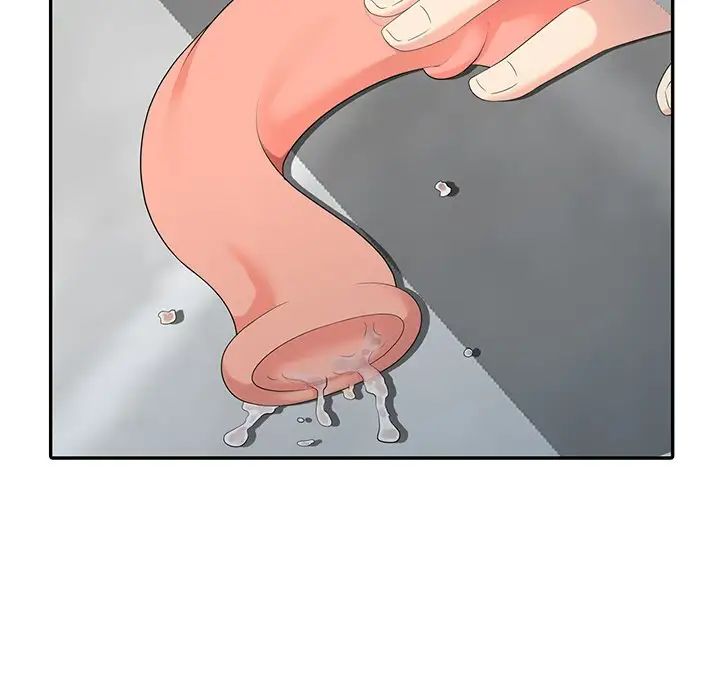 天降梦中人第6话