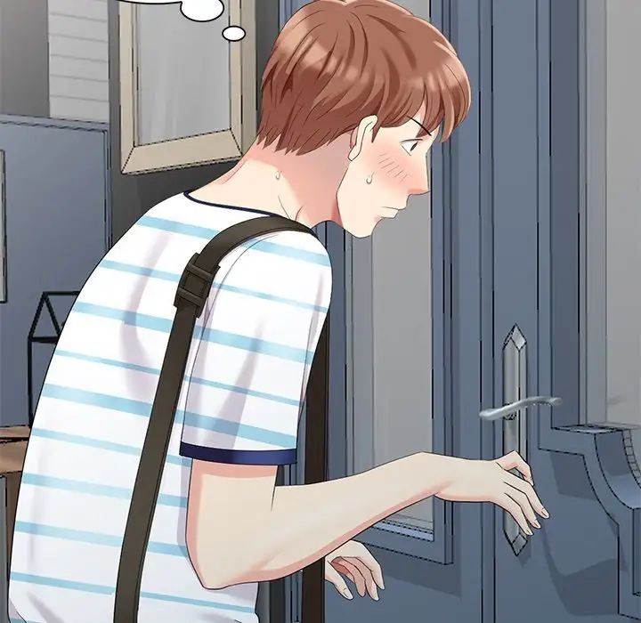 天降梦中人第7话