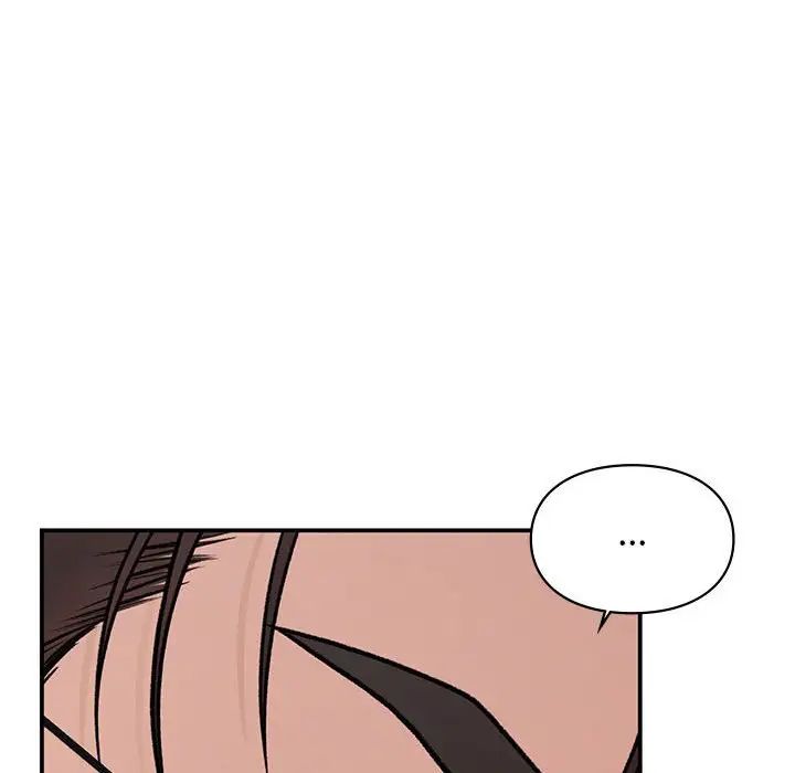 让我一见钟情的他第17话