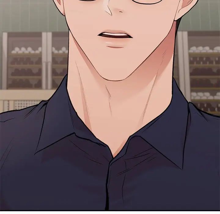 让我一见钟情的他第17话