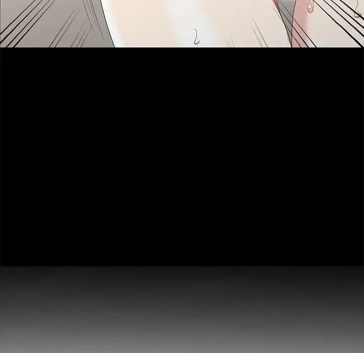 天降梦中人第7话