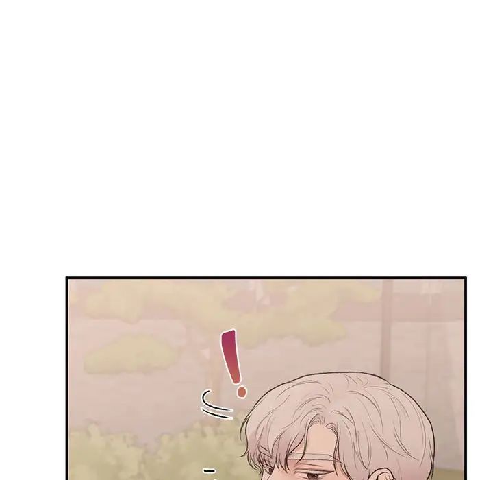 让我一见钟情的他第18话