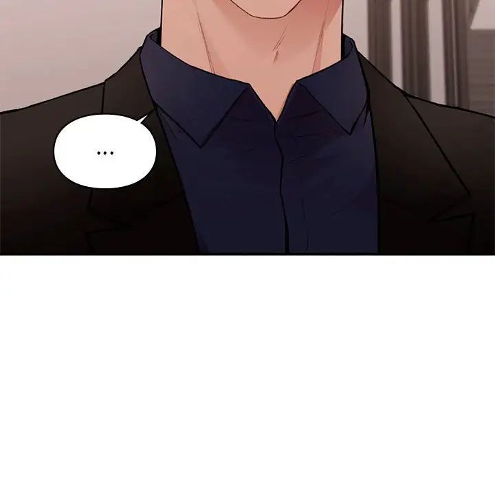 让我一见钟情的他第18话