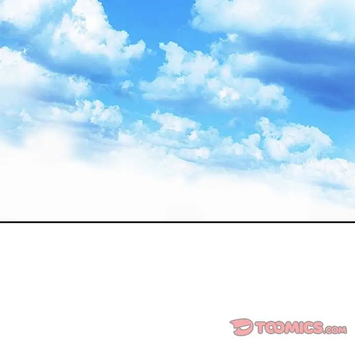 天降梦中人第8话