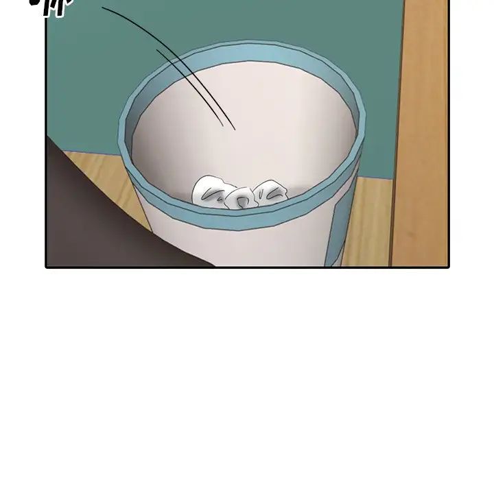 天降梦中人第8话