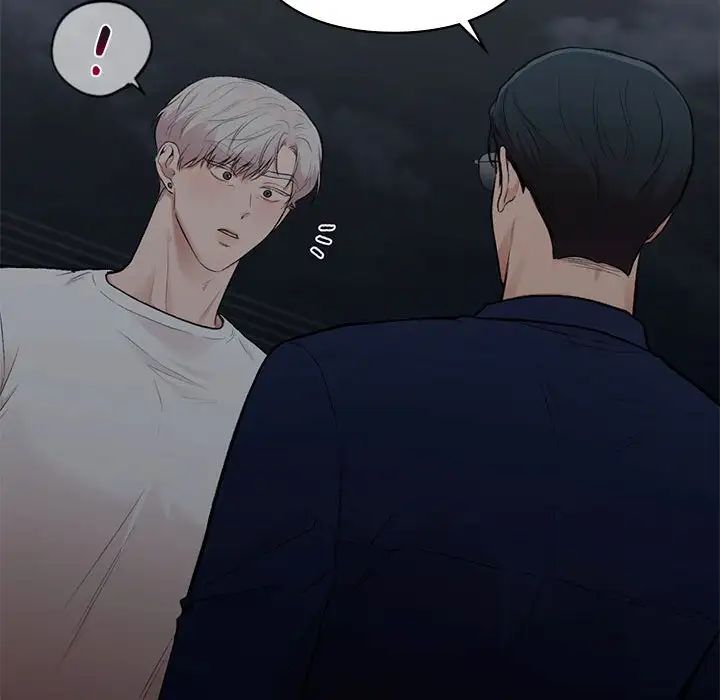 让我一见钟情的他第18话