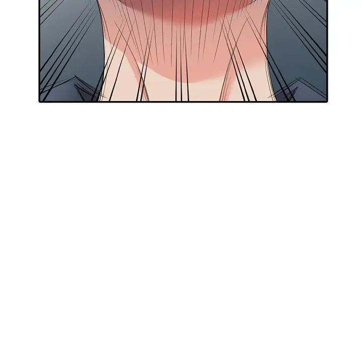 天降梦中人第8话