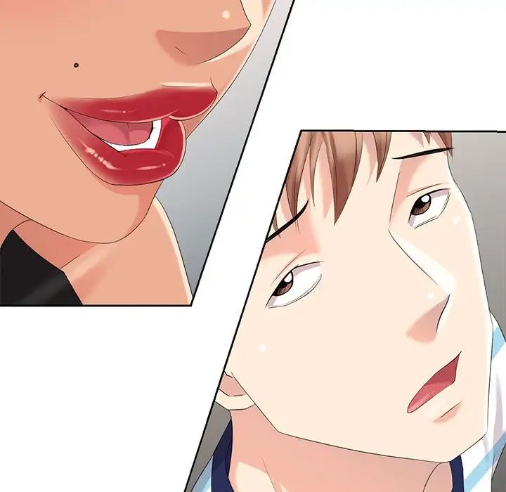 天降梦中人第9话