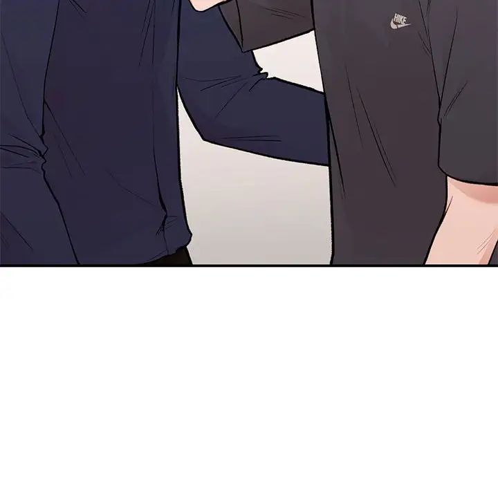 让我一见钟情的他第19话