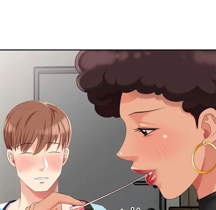 天降梦中人第9话