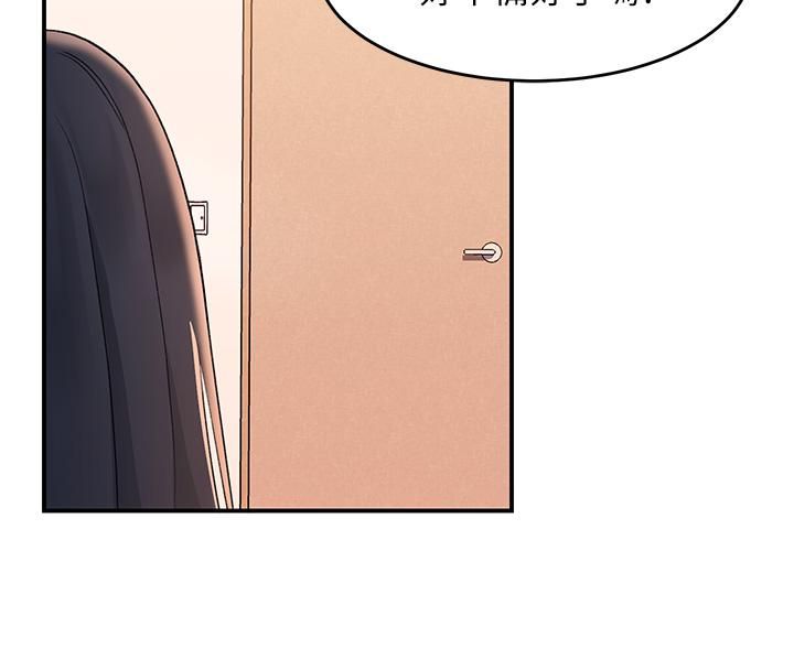 请滑入解锁第5话-独傢技术-刺激淋巴腺